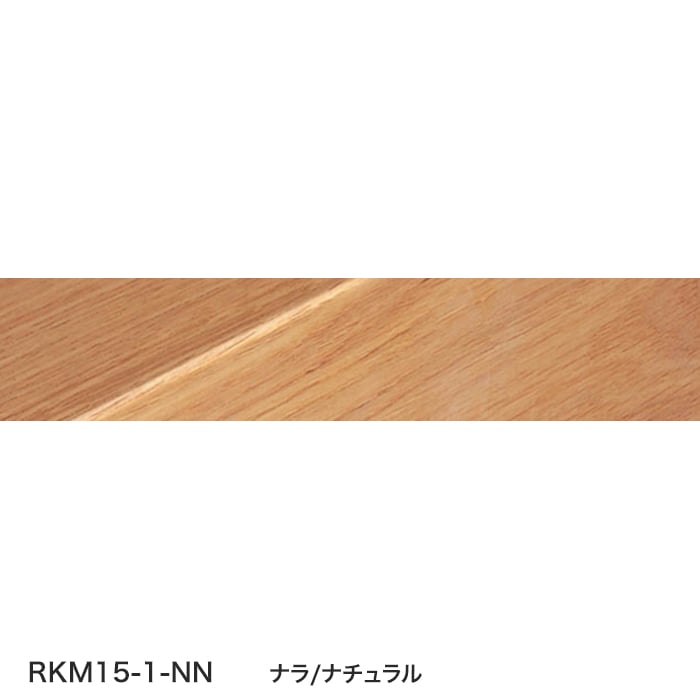color chip