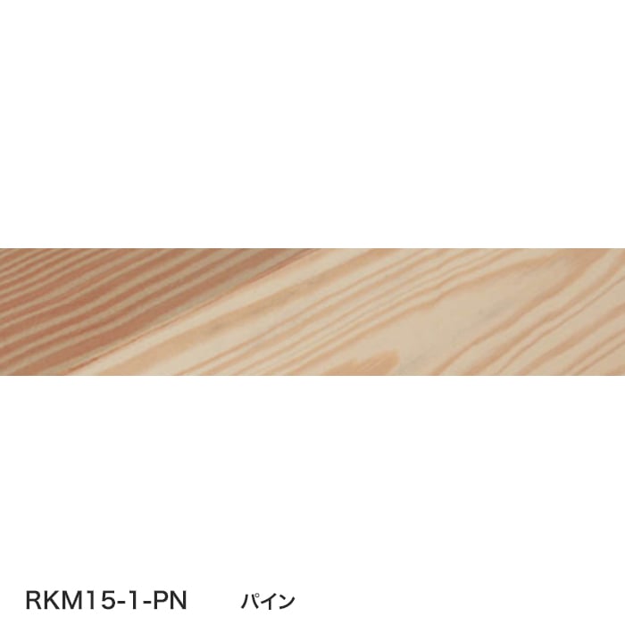 color chip