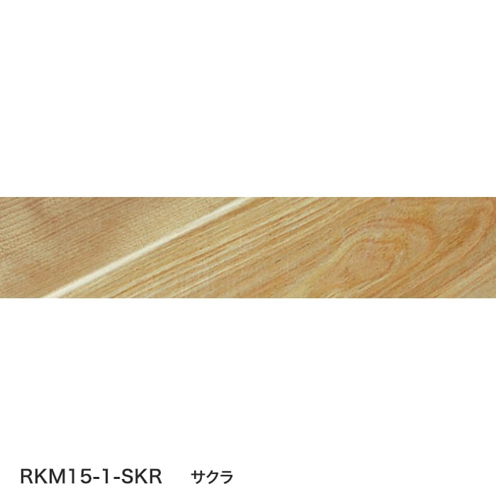 color chip