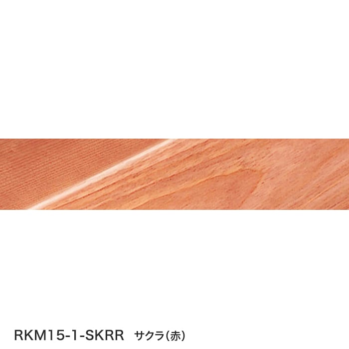 color chip