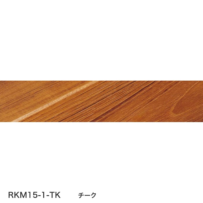 color chip