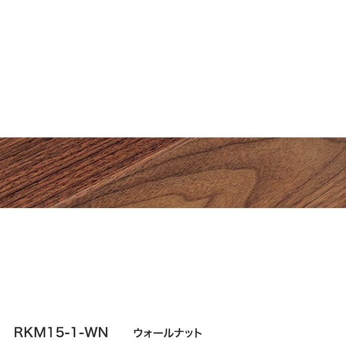 color chip