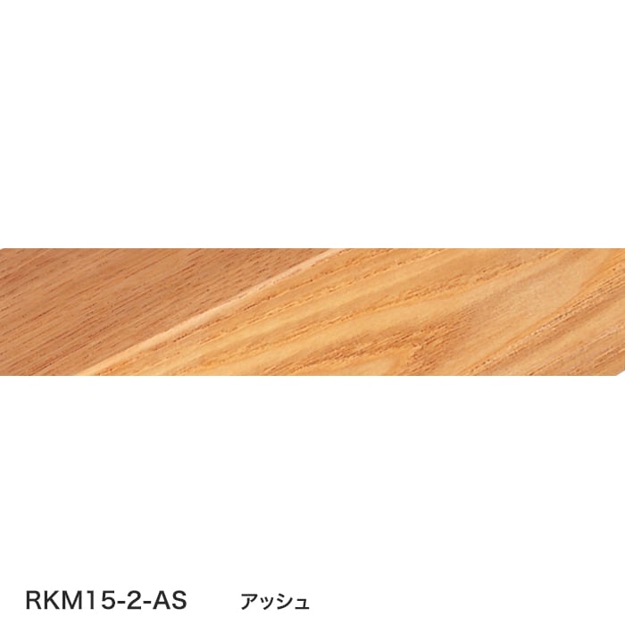 color chip