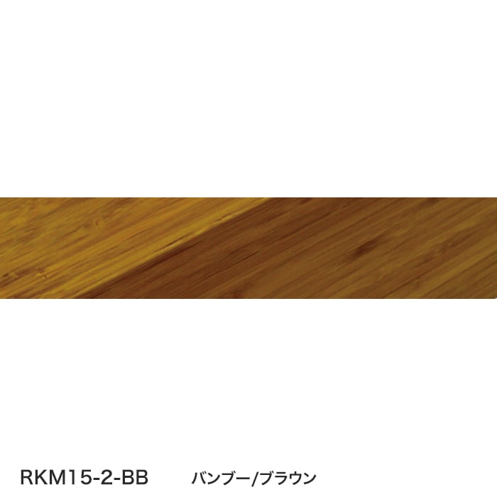 color chip
