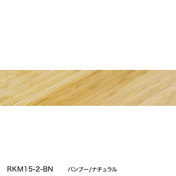 color chip