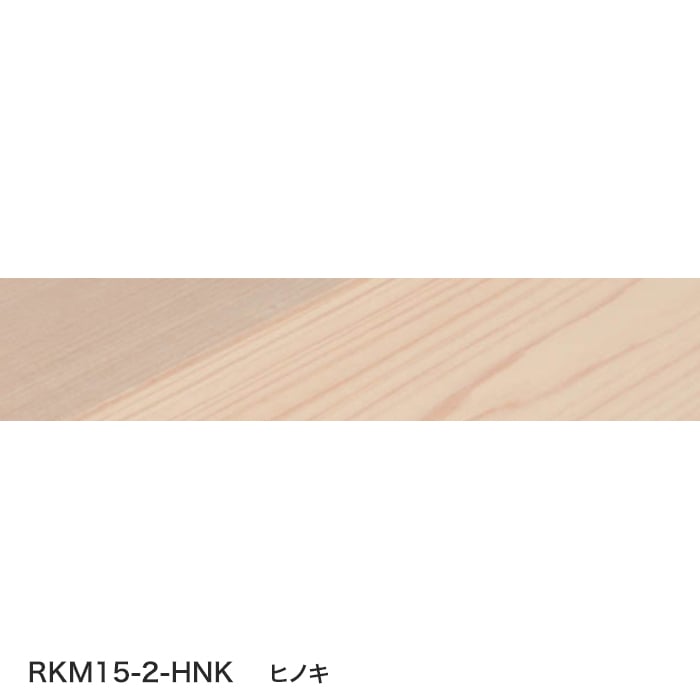 color chip