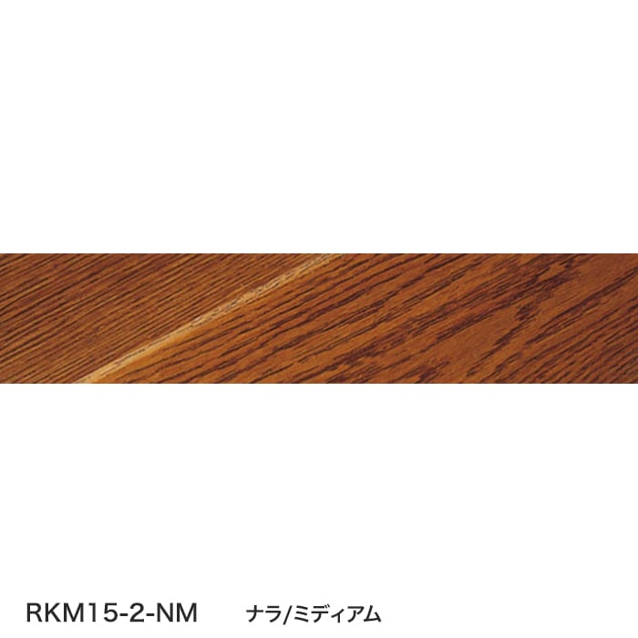 color chip
