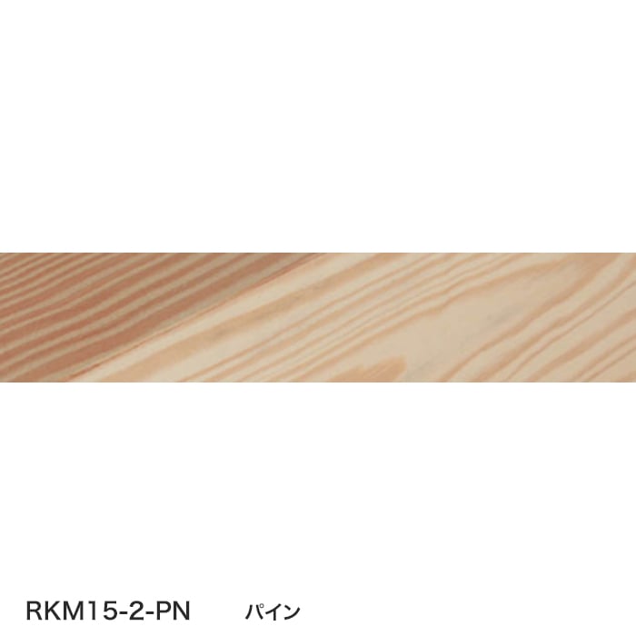color chip