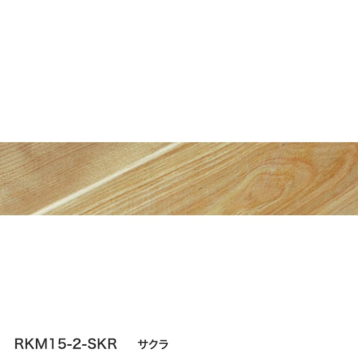 color chip