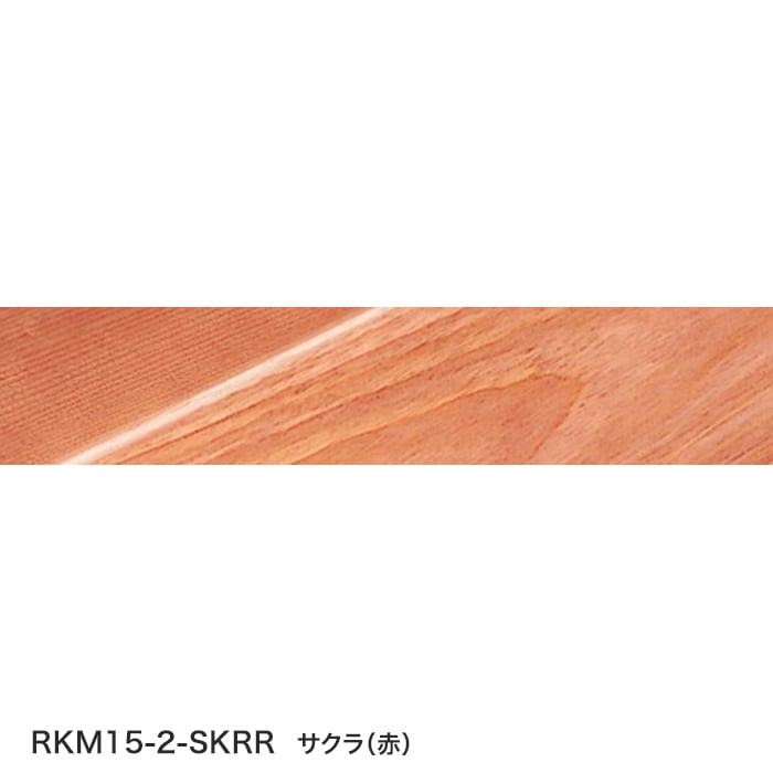 color chip