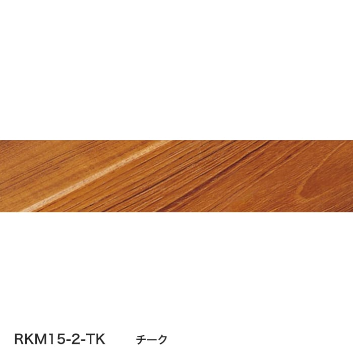 color chip