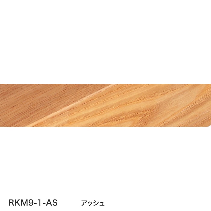 color chip