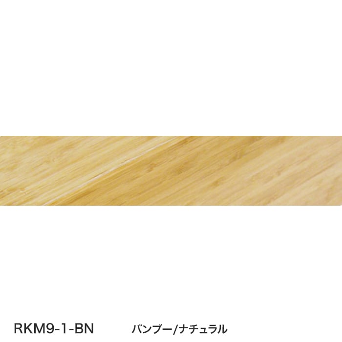 color chip