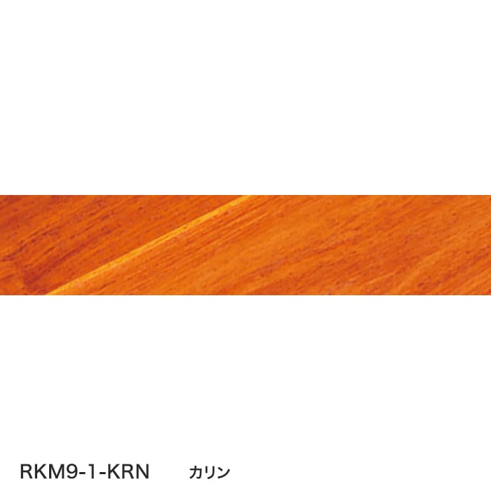 color chip