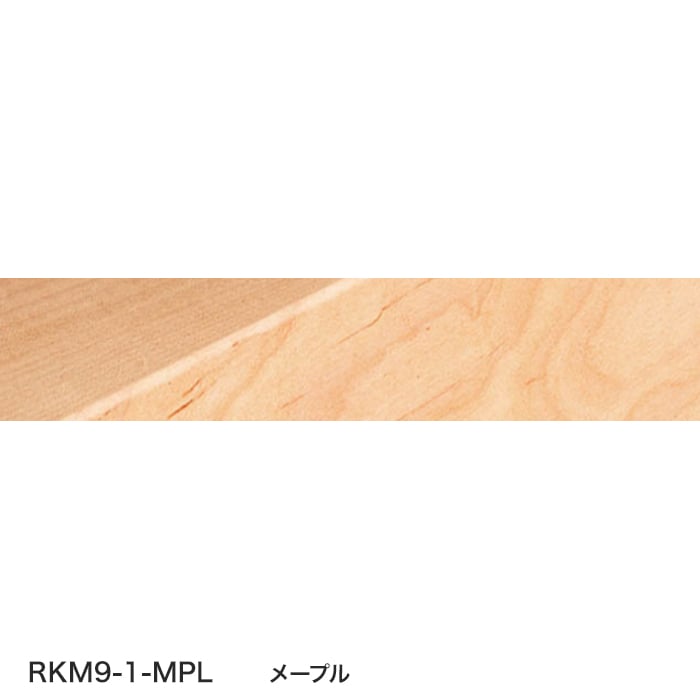 color chip