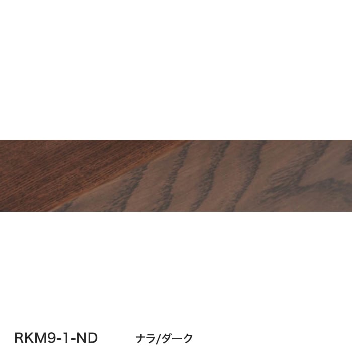 color chip