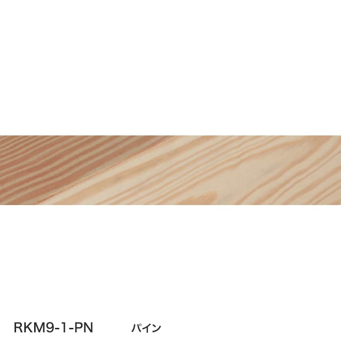 color chip