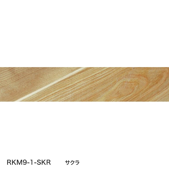 color chip