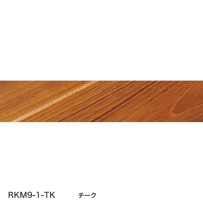 color chip