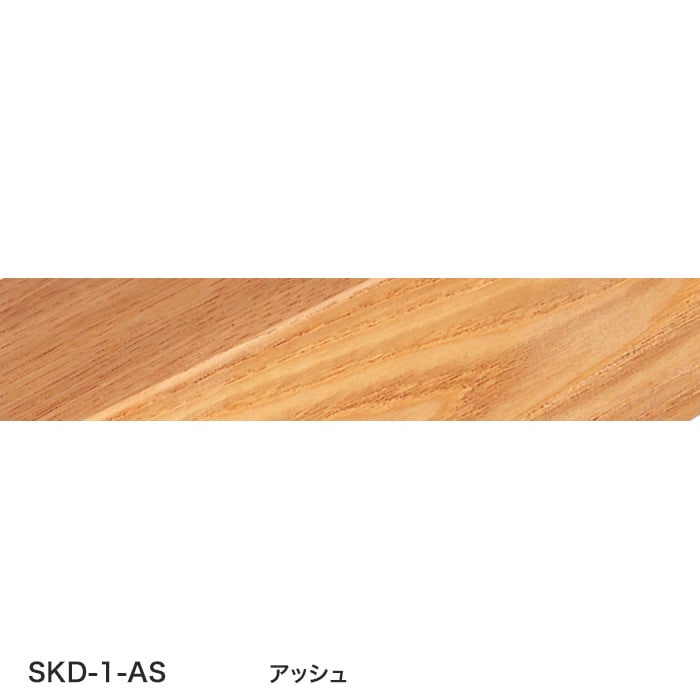 color chip