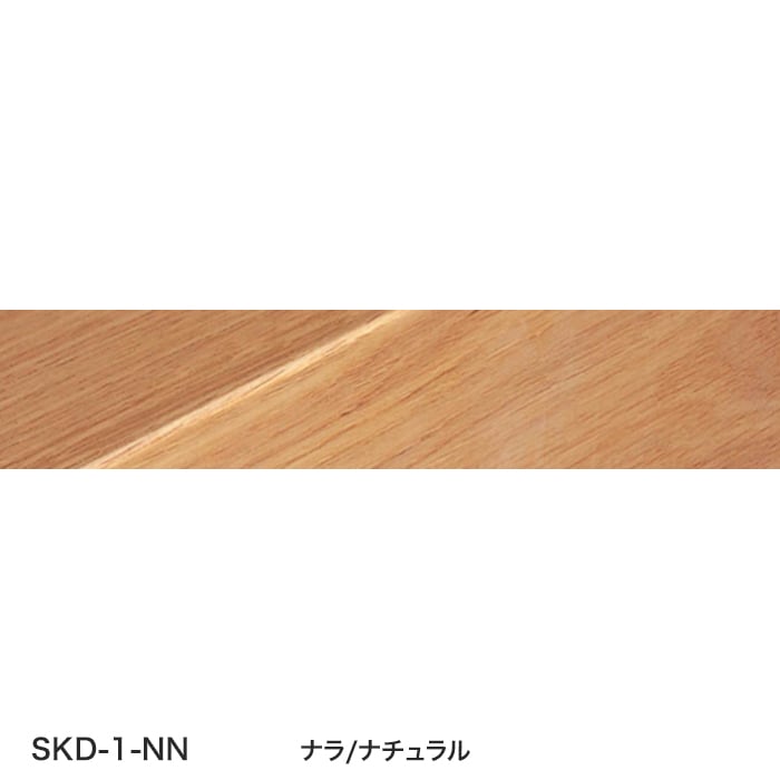 color chip
