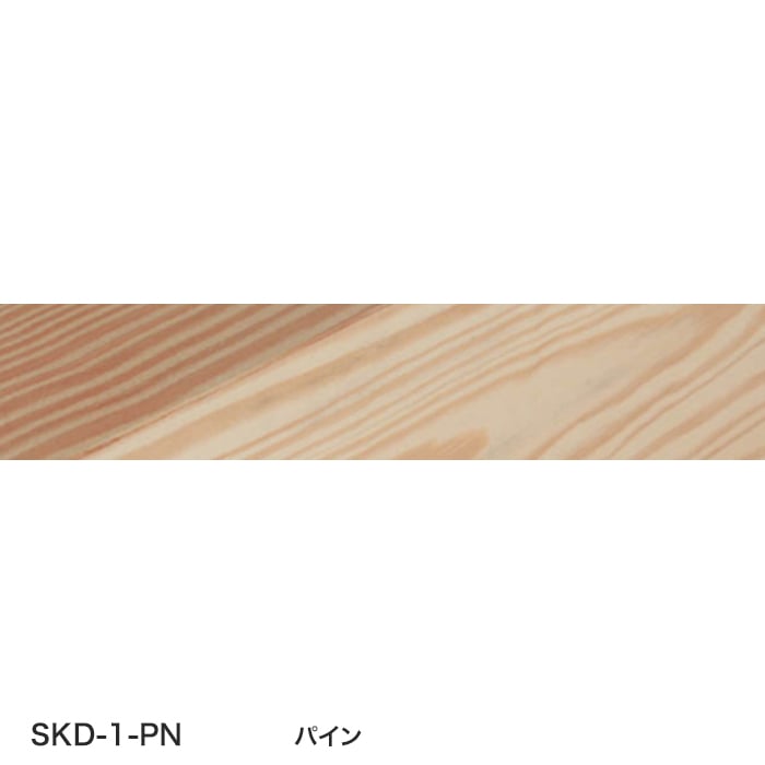 color chip