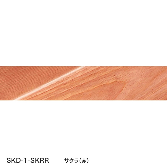 color chip