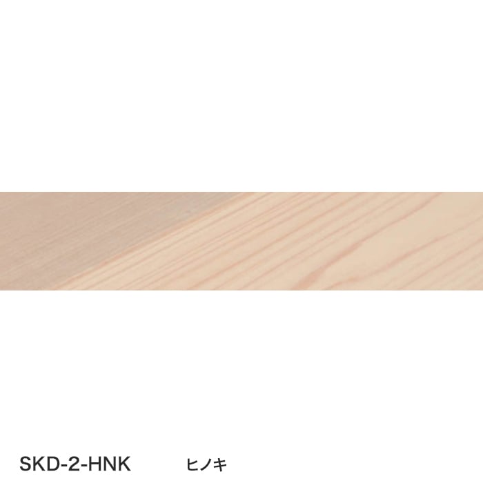 color chip