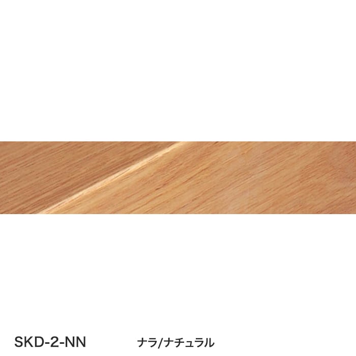 color chip