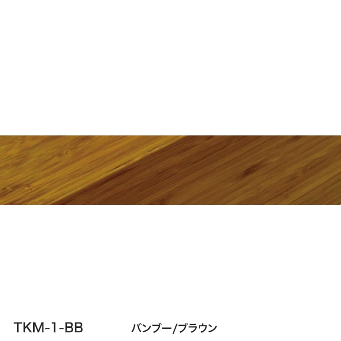 color chip