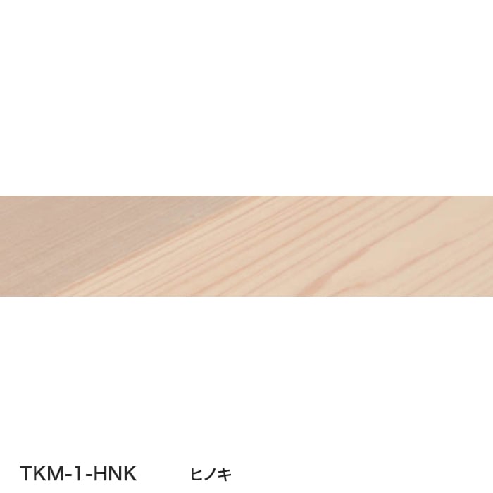 color chip