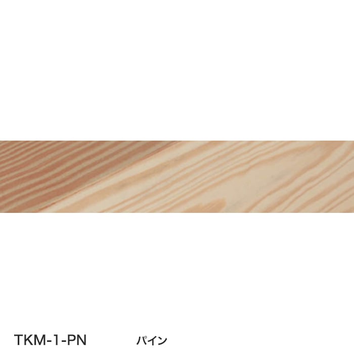 color chip