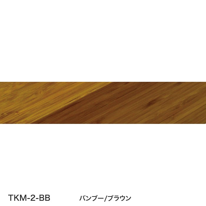 color chip