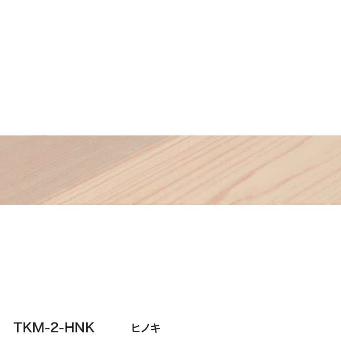 color chip