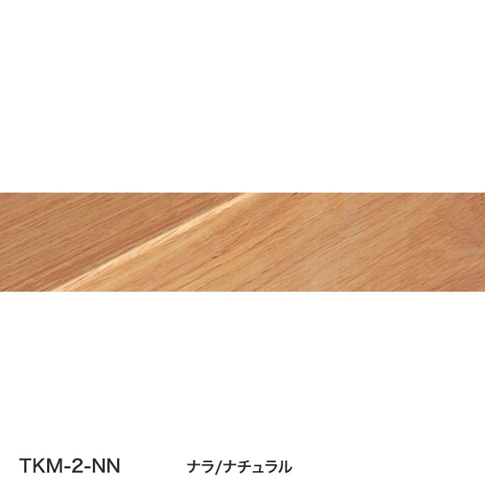 color chip