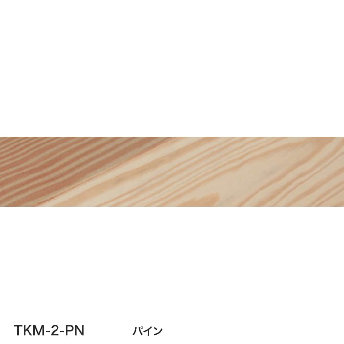 color chip