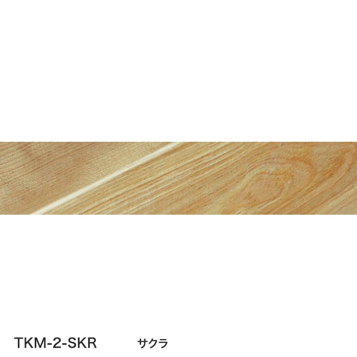 color chip
