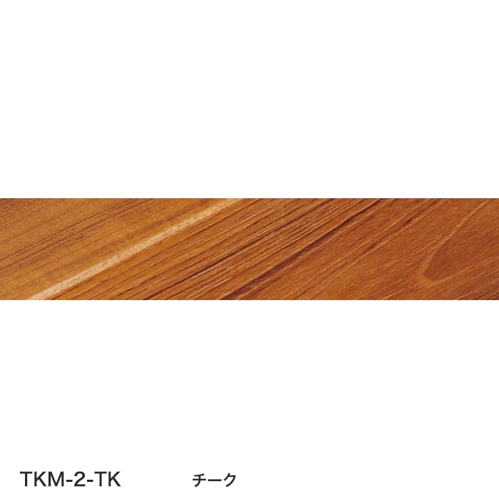 color chip