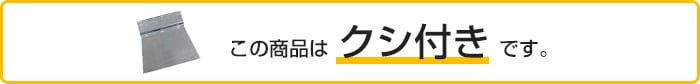 朝日ウッドテック グルー (直貼り用ボンド）WG-910S(W) 10kg缶