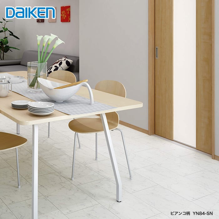 DAIKEN サニーアート ホワイトオニキス(艶消し) 床材
