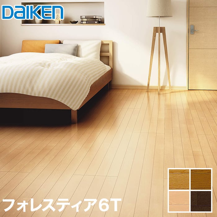 などを フローリング材 DIYSHOP RESTA PayPayモール店 - 通販 - PayPayモール DAIKEN(ダイケン) フォレスハード  1坪*YF41-YC/YF41-MW ケース