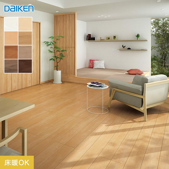 DAIKEN(ダイケン) ハピアフロア ベーシック柄 (床暖房対応) 1坪 フローリングの通販 DIYショップRESTA