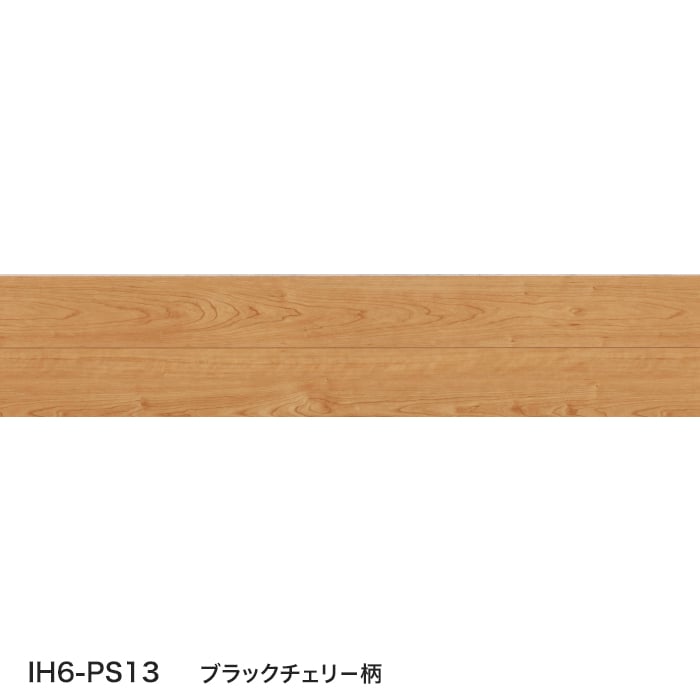 color chip