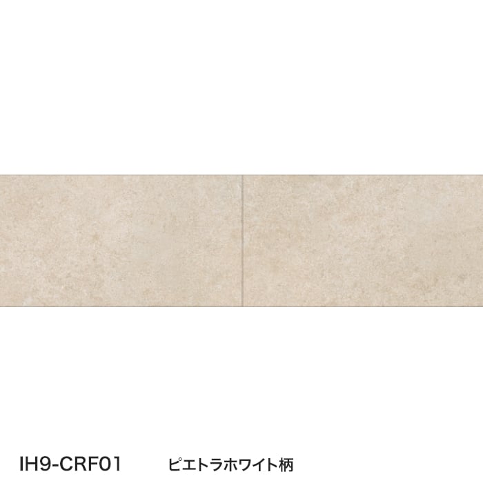 color chip