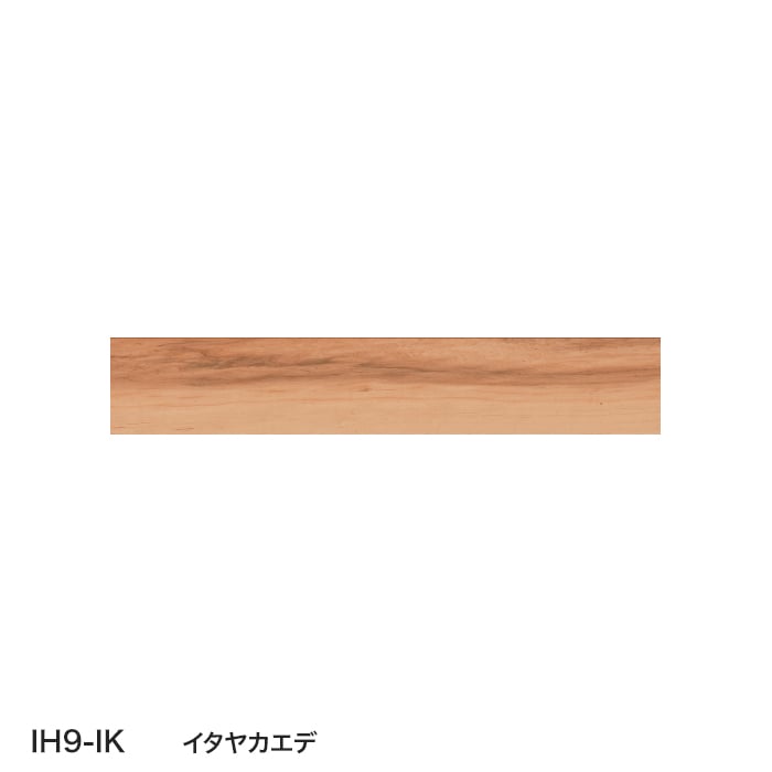 color chip