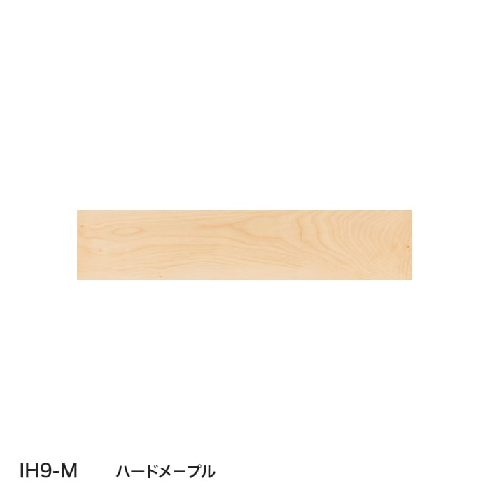 color chip