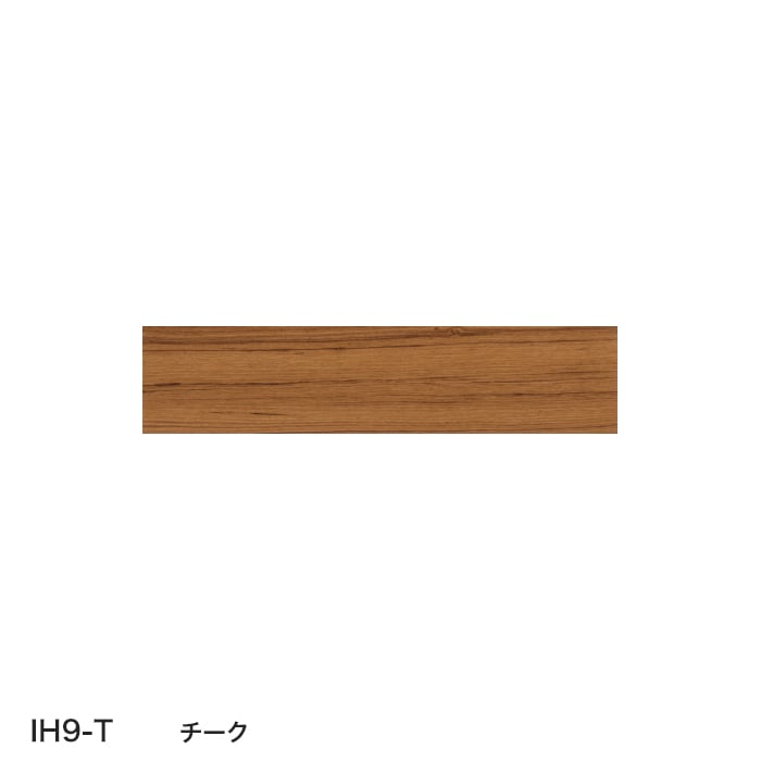 color chip