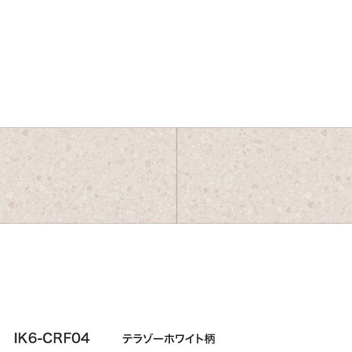 color chip