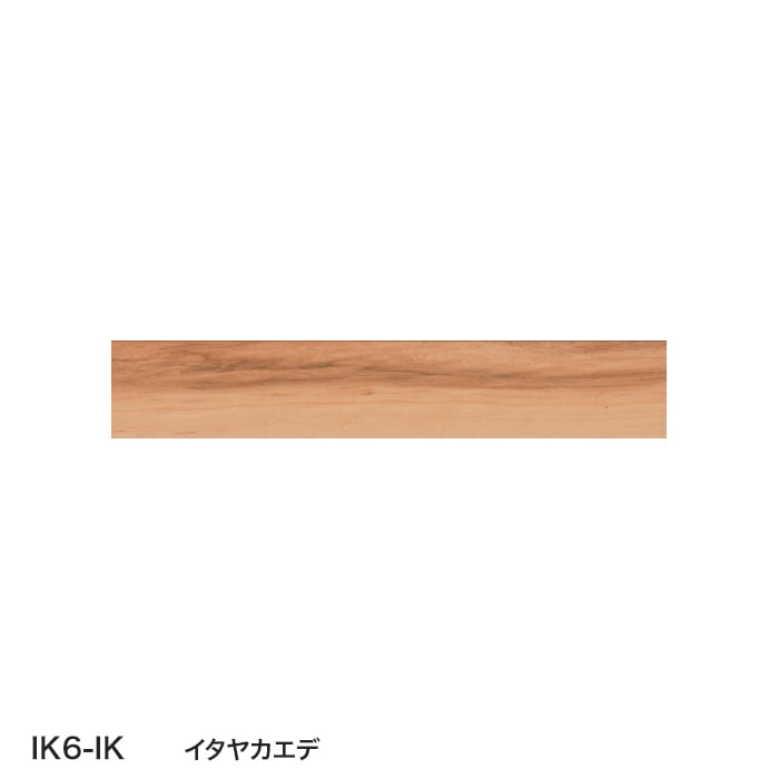 color chip