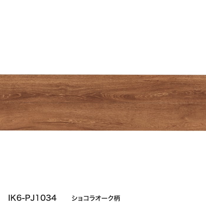 color chip